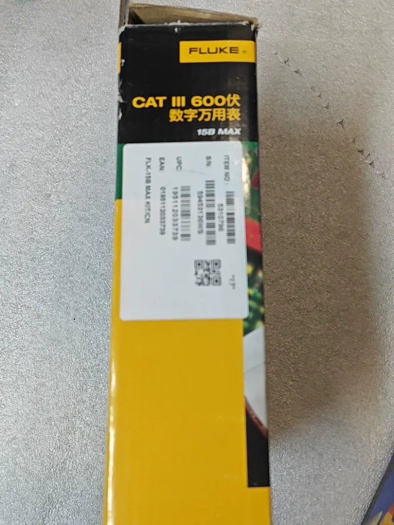 Fluke 15B Digital Multimeter thumbnail