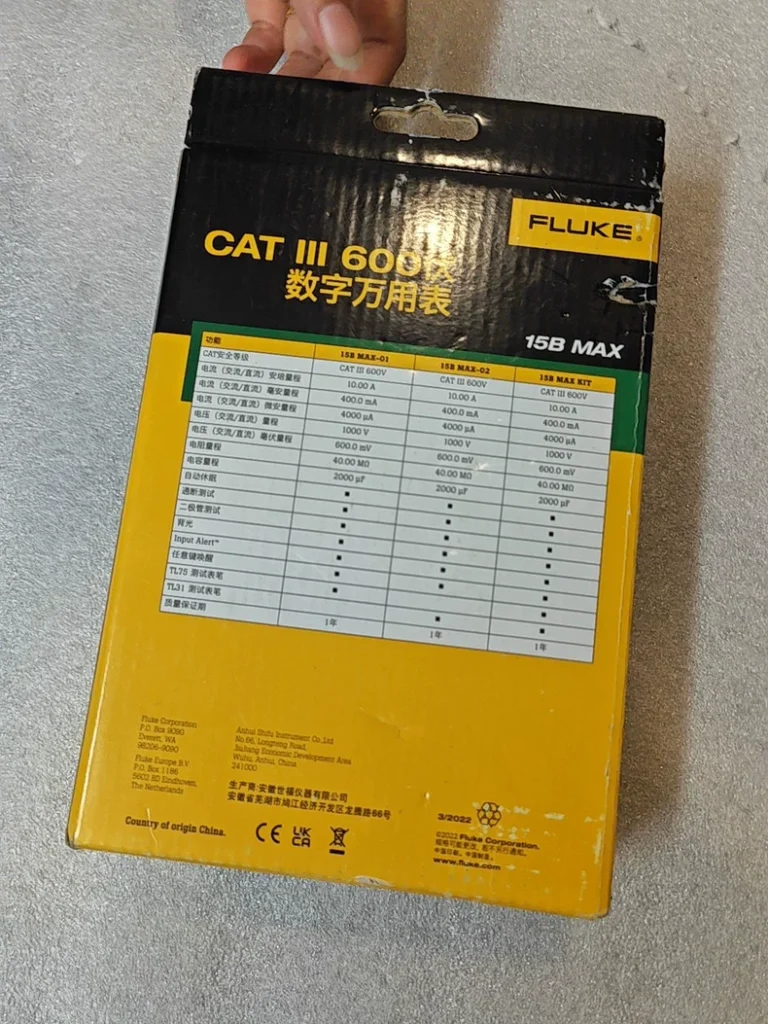 Fluke 15B Digital Multimeter thumbnail