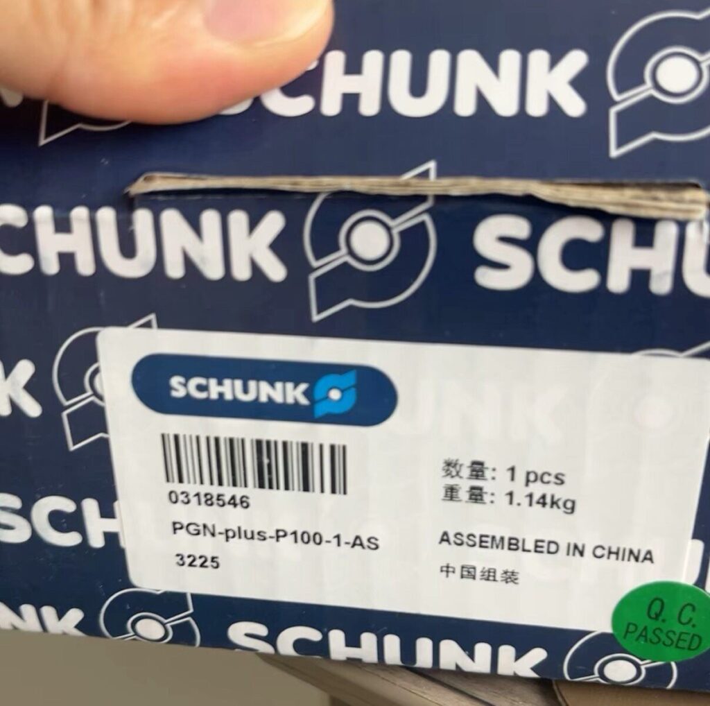 SCHUNK PGN-plus-P 100-1-AS Gripper thumbnail
