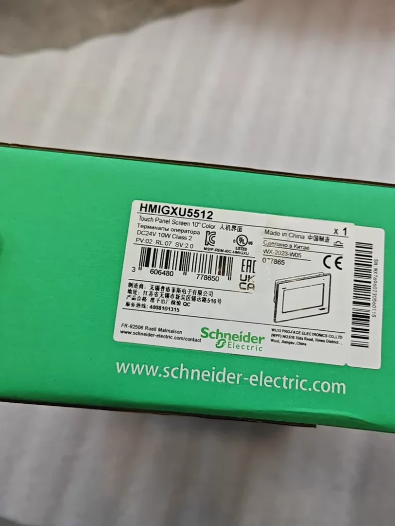 Schneider Electric HMIGXU5512
