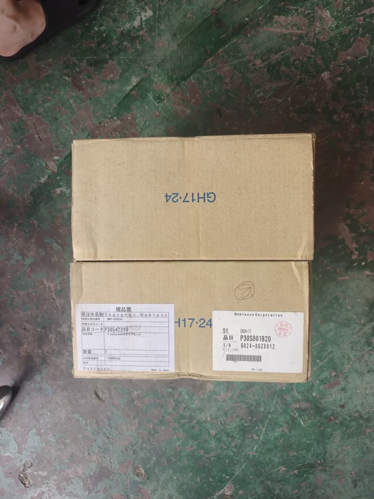 Nabtesco Gearbox GH24-11