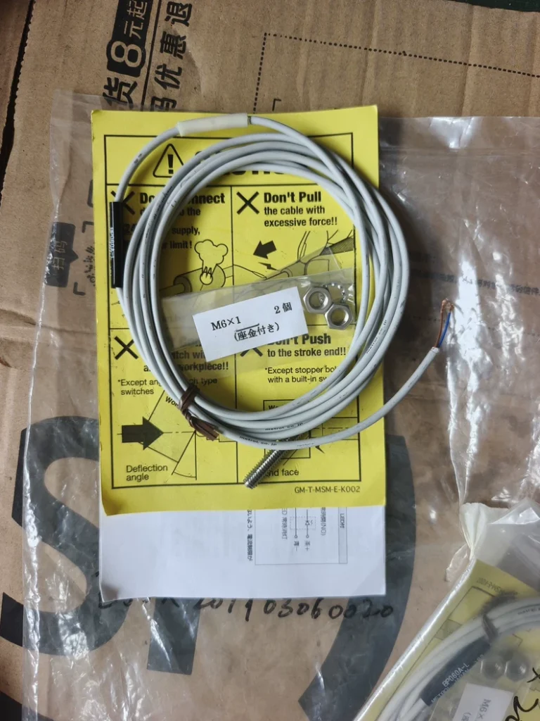 METROL Contact Sensor BP060A-L