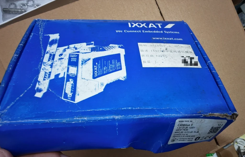 IXXAT 1.01.0126.12001 Module thumbnail