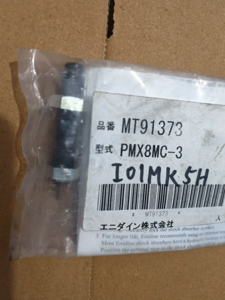 Enidine PMX8MC-3 Shock Absorber thumbnail