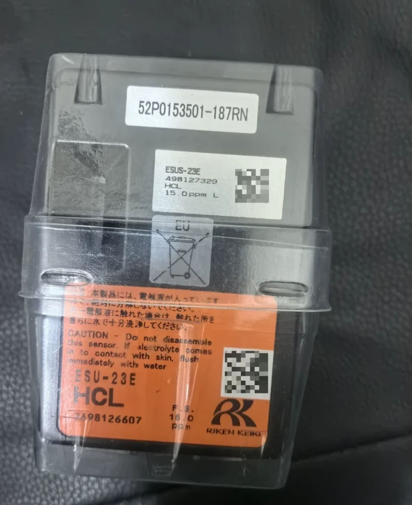 Riken Keiki ESU-23E HCL，52P0153501-187RN Sensor thumbnail