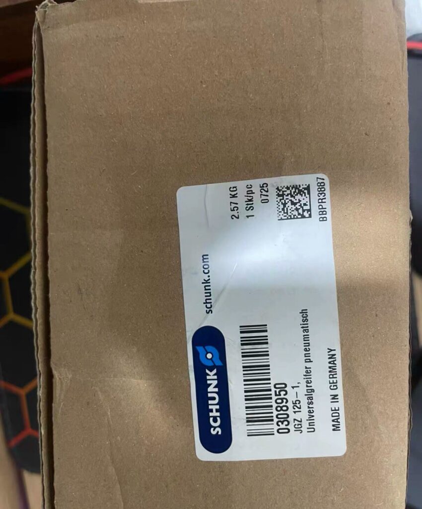SCHUNK JGZ 125-1 Gripper thumbnail