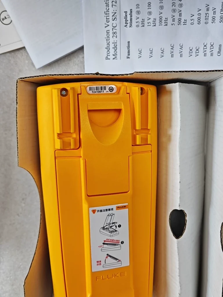 Fluke 287C Multimeter thumbnail