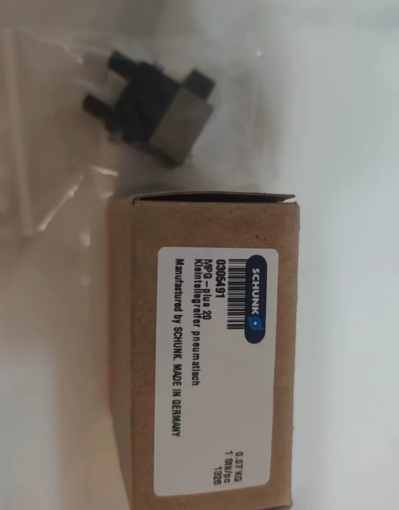SCHUNK MPG-plus20 Gripper