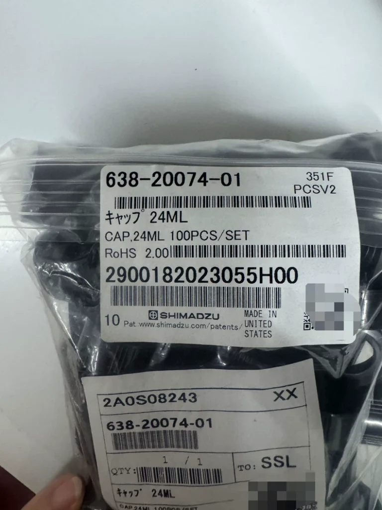 Shimadzu 638-20074-01 Seal