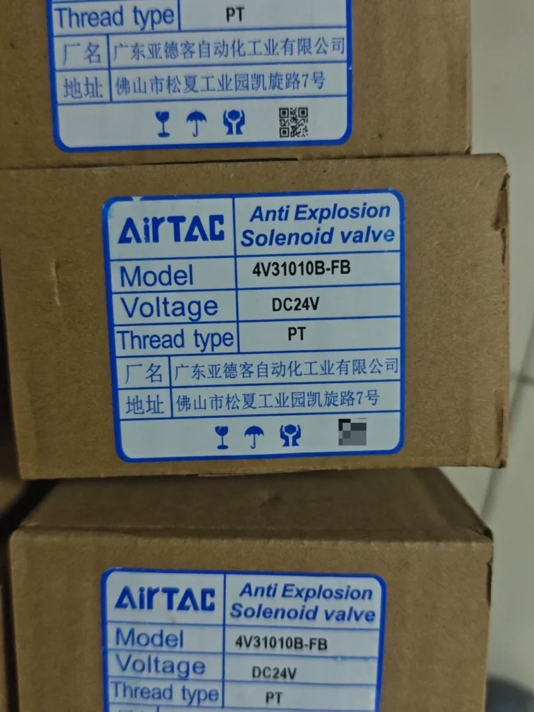 AIRTAC 4V31010B-FB Valve thumbnail