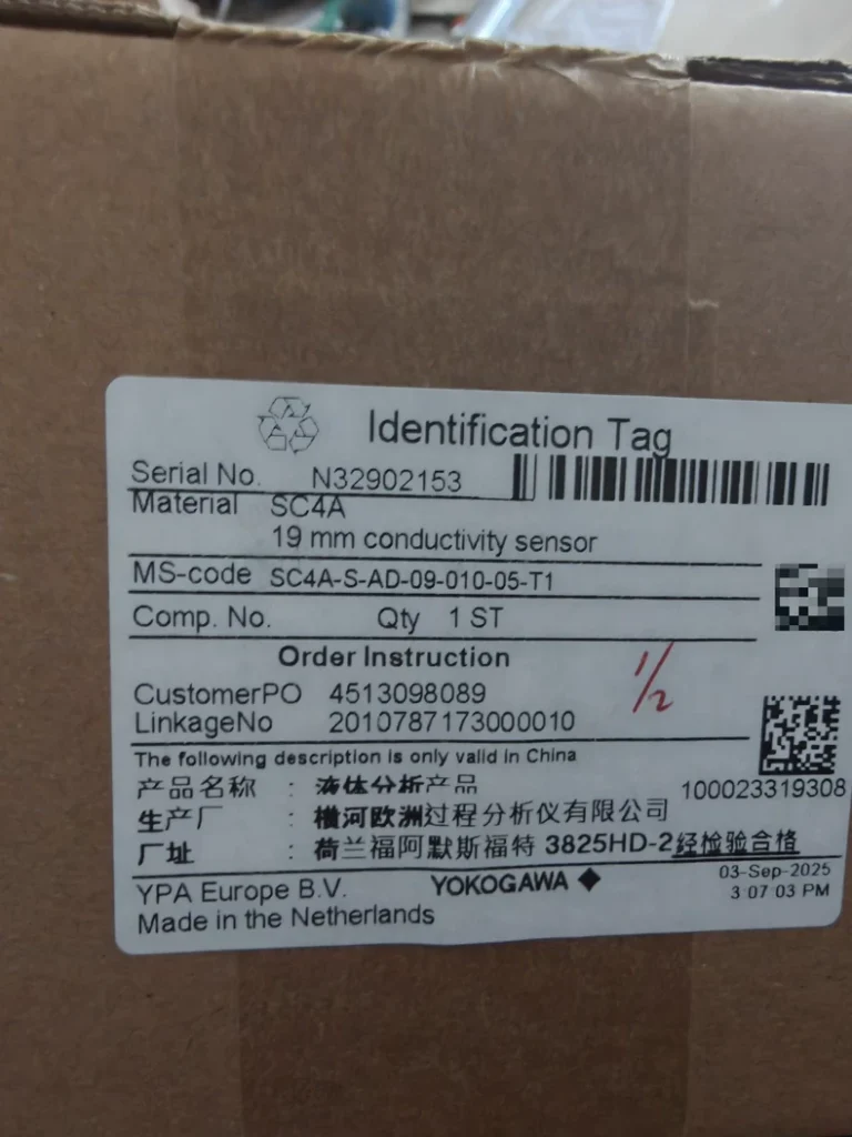 Yokogawa SC4A-S-AD-09-010-05-T1 Probe
