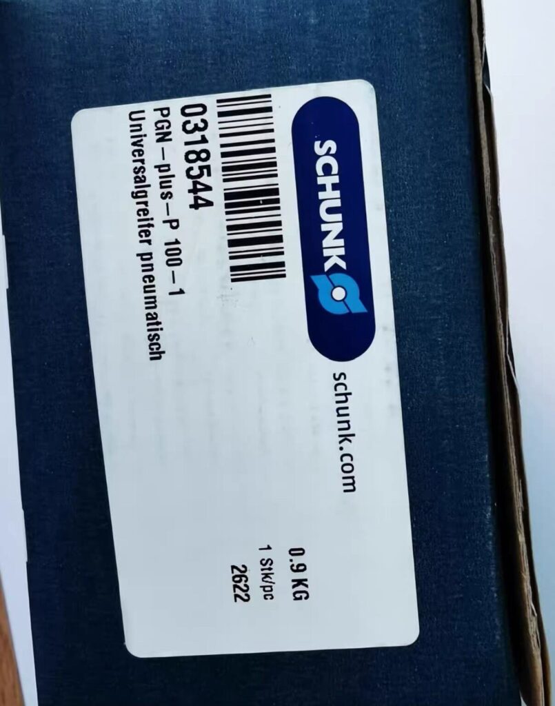 SCHUNK PGN-plus-P 100-1 Gripper