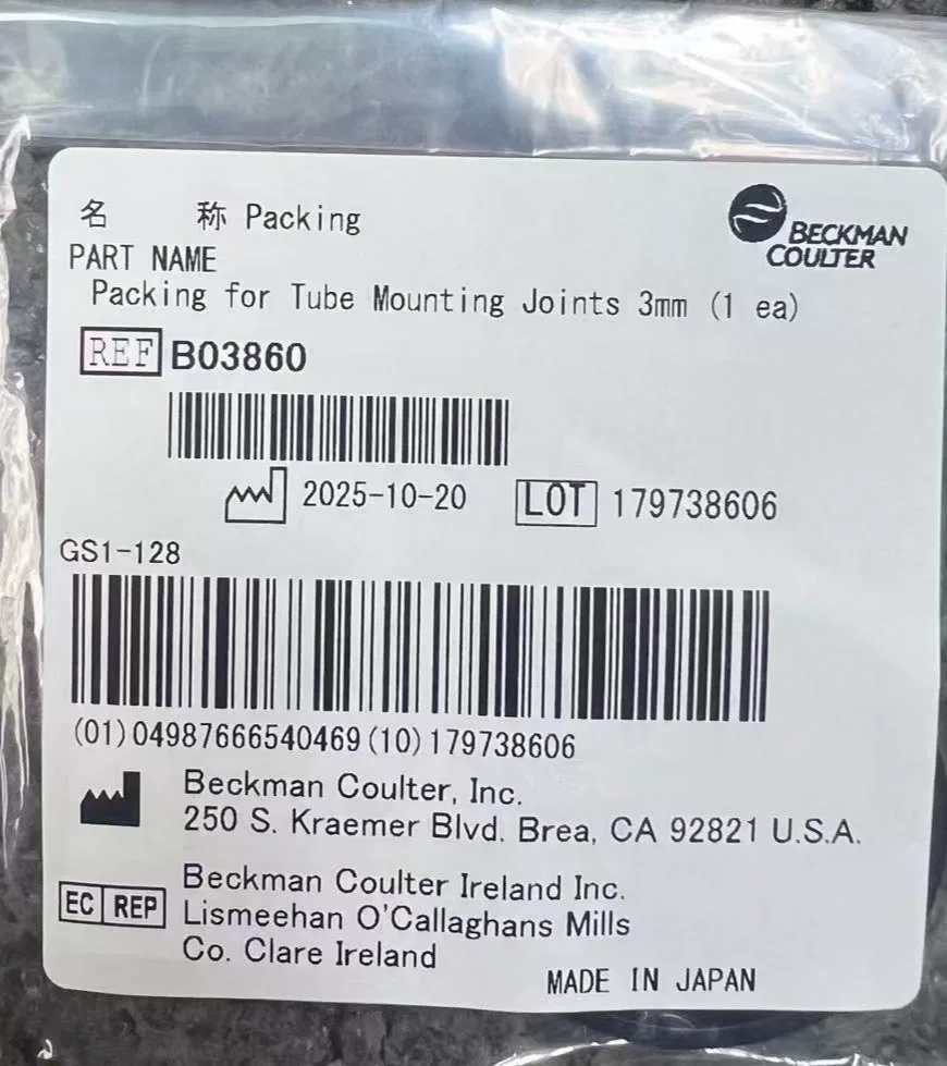 Beckman Coulter B03860 O-Ring