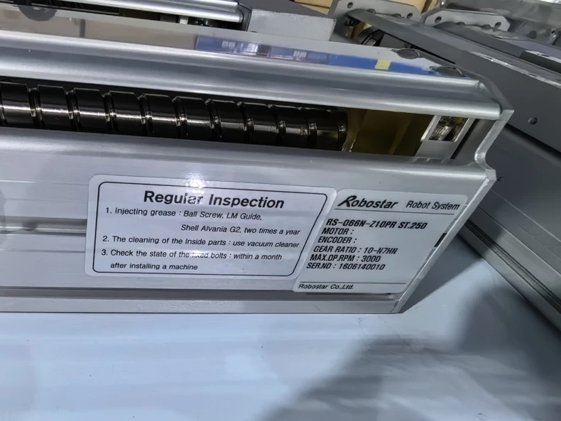 Robostar RS-066N-Z10PR-ST.250 Linear Motion Module thumbnail