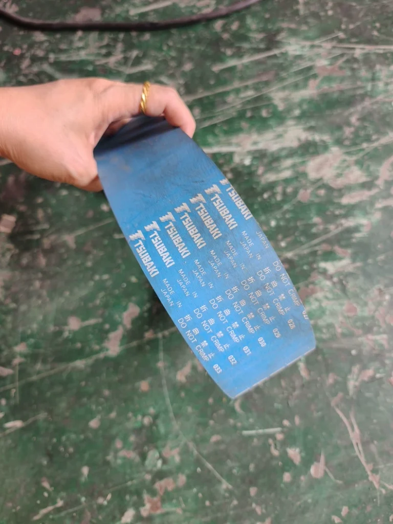 Tsubaki Timing Belt 832UP8M thumbnail