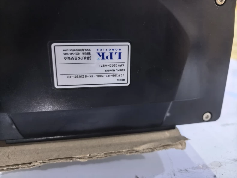LPK LCP200-UT-200L-IK-S Linear Module