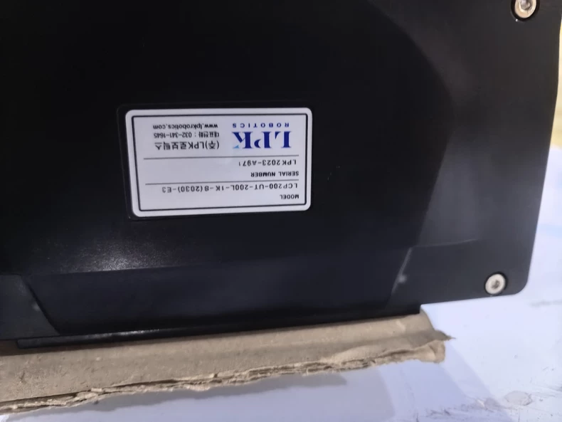 LPK LCP200-UT-200L-IK-S Linear Module thumbnail
