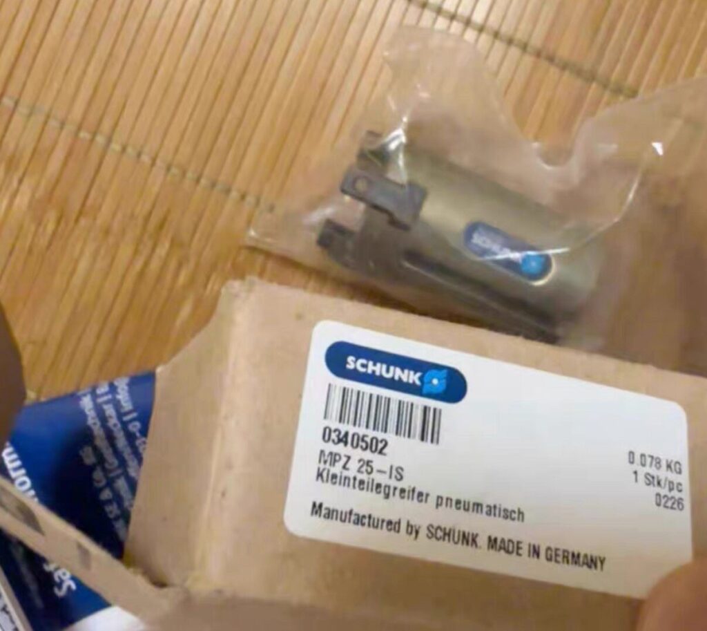 SCHUNK MPZ 25-IS Gripper