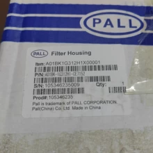 PALL A01BK1G312H1-CE715 Filter