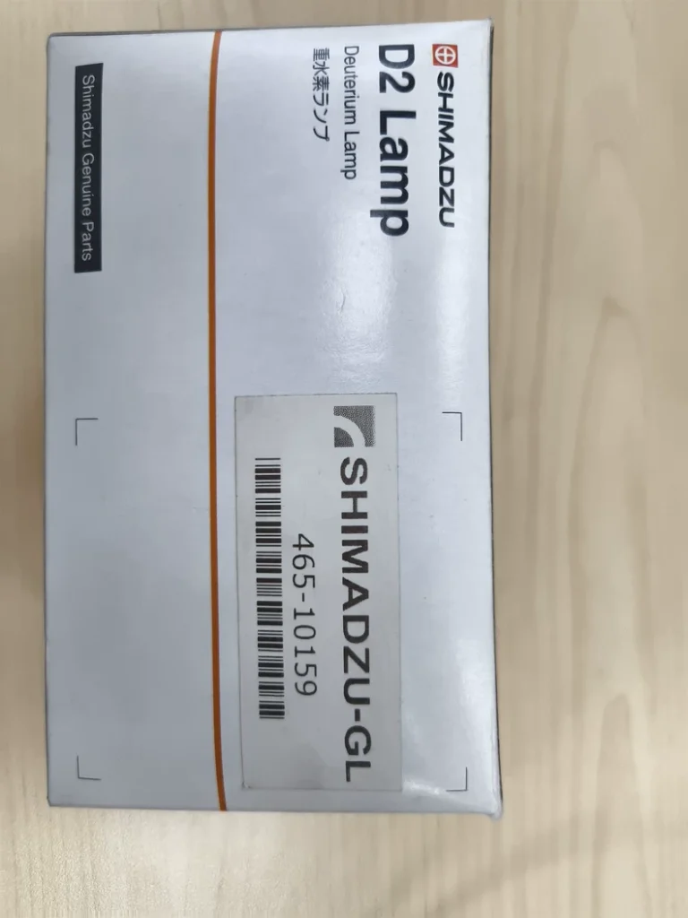 Shimadzu 465-10159 Lamp