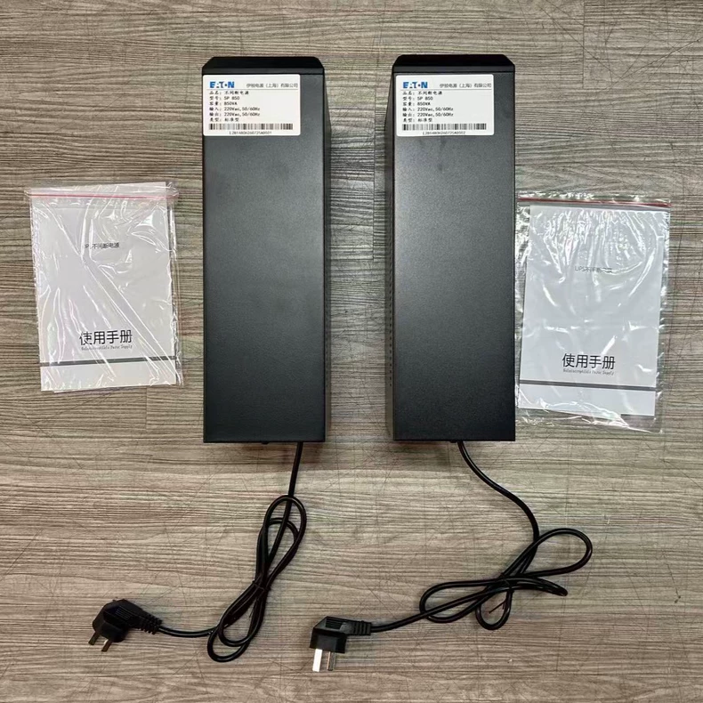 Eaton Power Supply 5P 850
