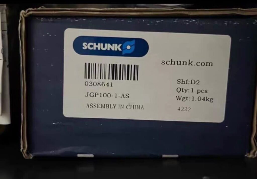 SCHUNK JGP 100-1-AS Gripper
