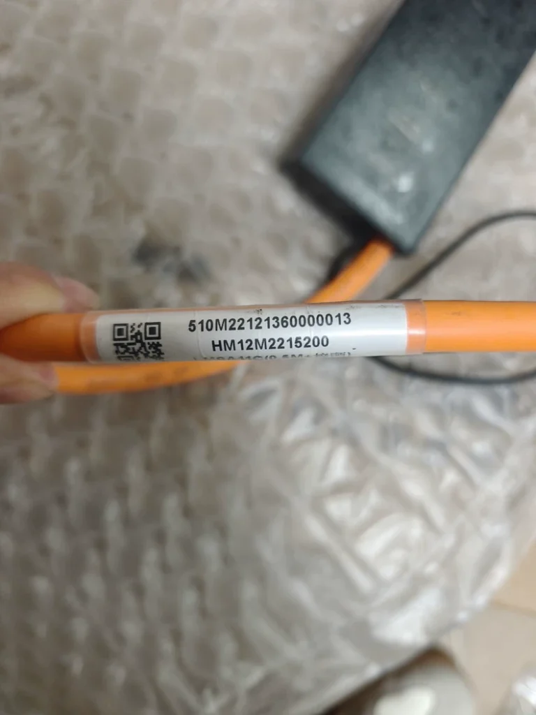 EMAG Industrial Connector HM12M2215200 thumbnail