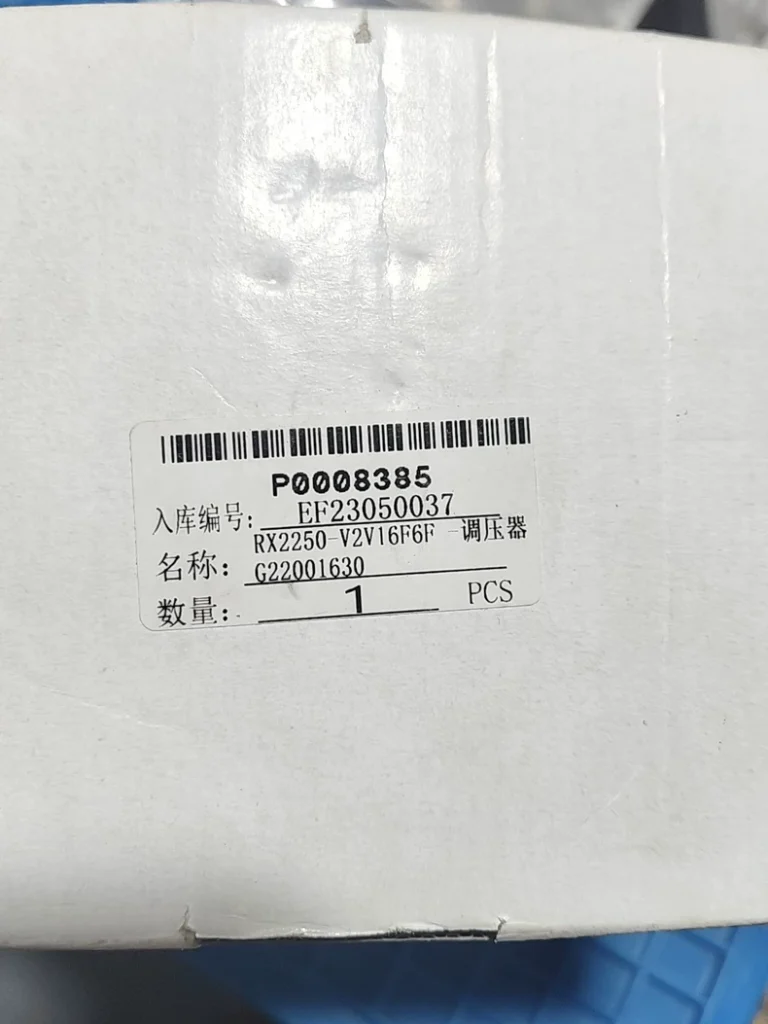 Rotarex RX2250-V2V16F6F Pressure Regulator thumbnail