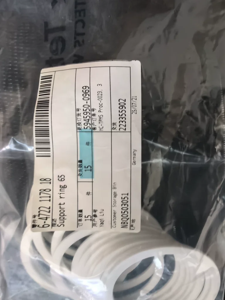 Tetra Pak 6-4722 1178 Support Ring