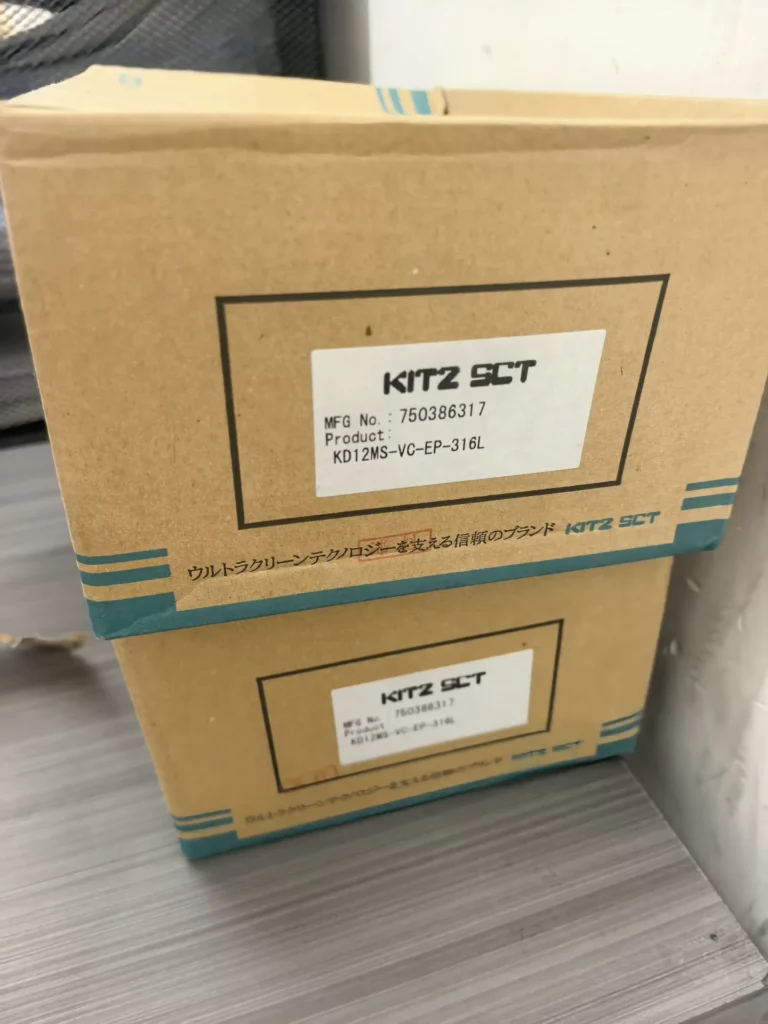 KITZ KD12MS-VC-EP-316 Filter thumbnail