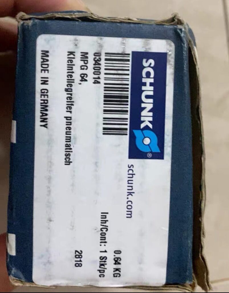 SCHUNK MPG 64 Gripper