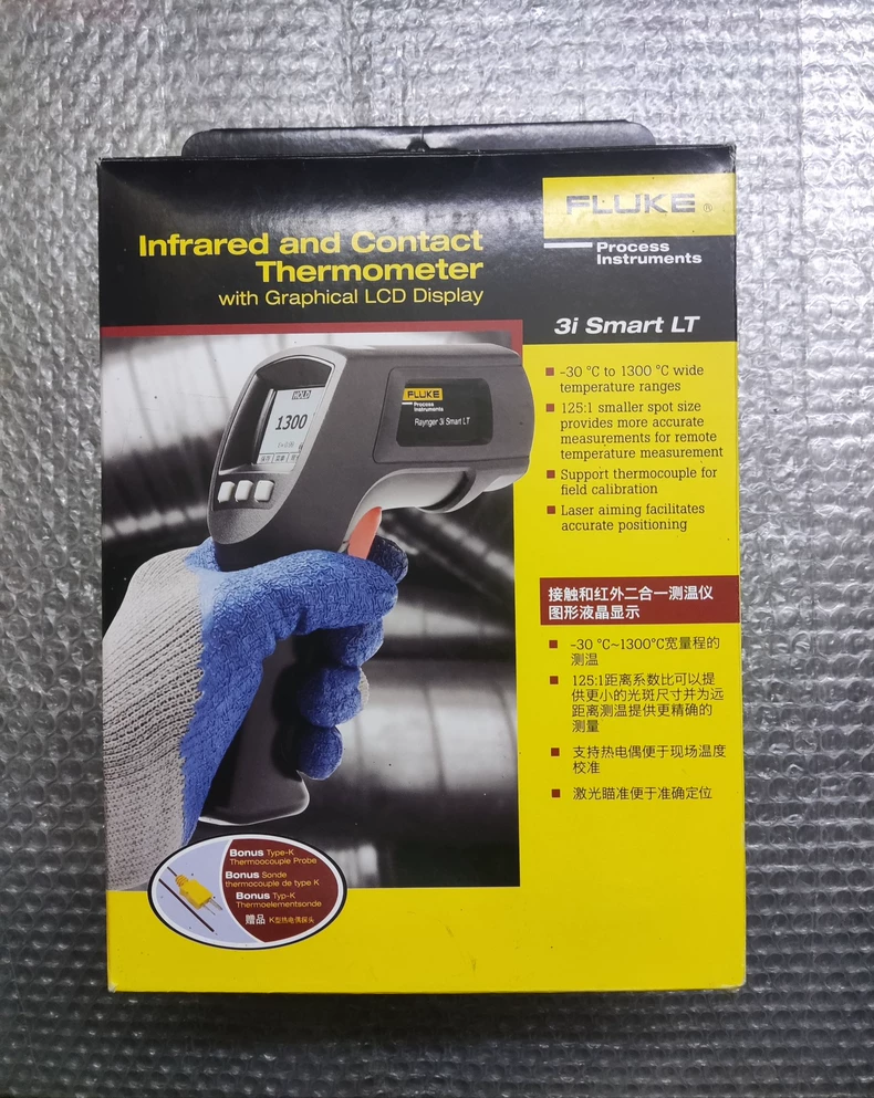 FLUKE Smart Infrared Thermometer