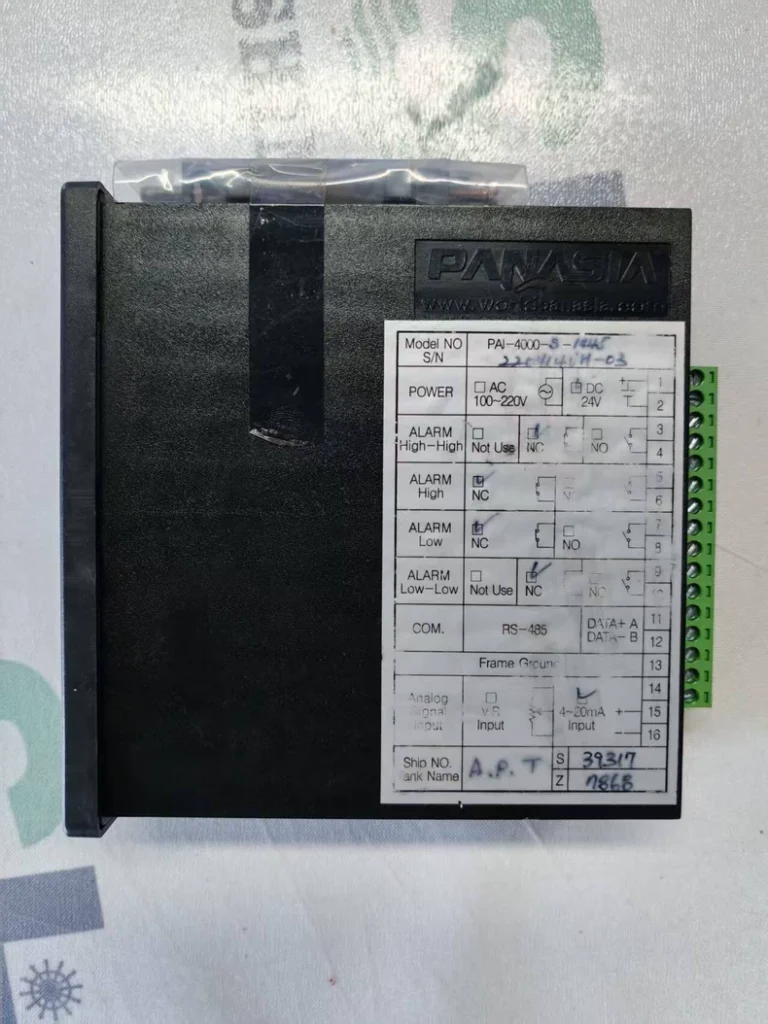Panasia Level Monitoring Module PAI-4000-S thumbnail
