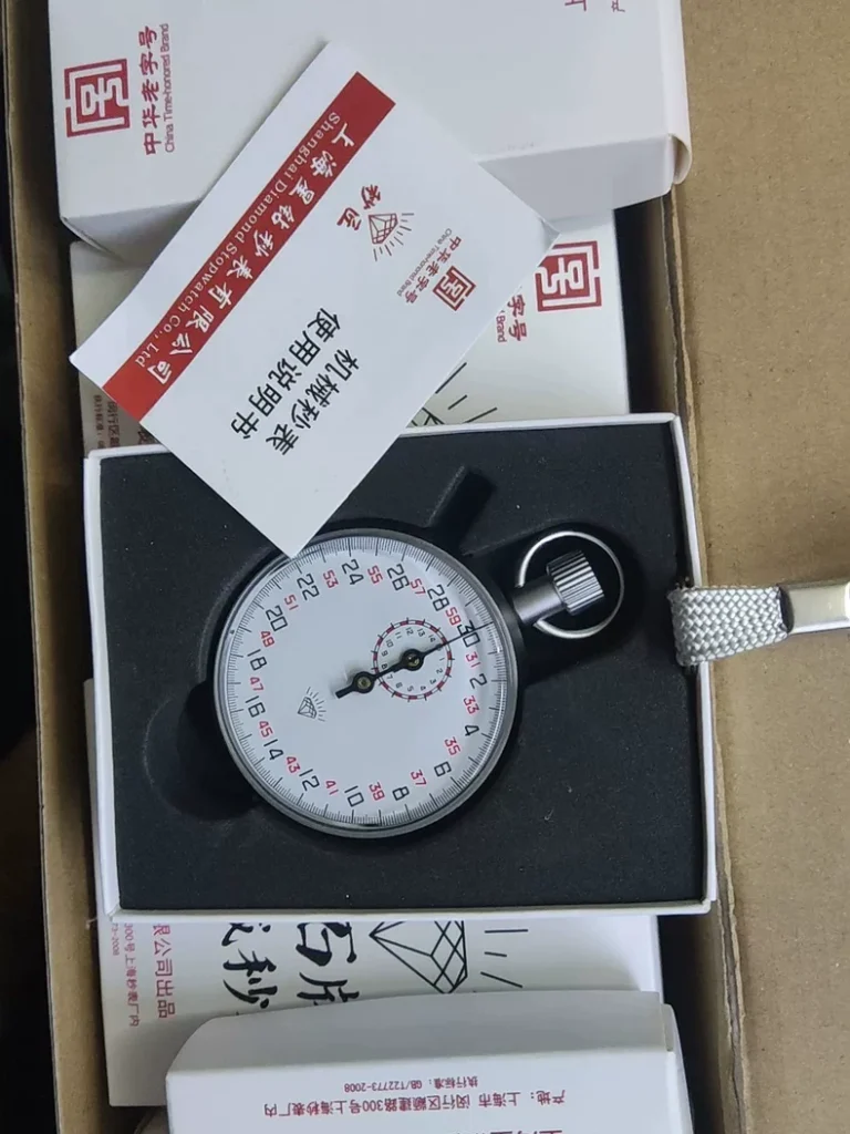 BNBR1 504 Mechanical Stopwatch