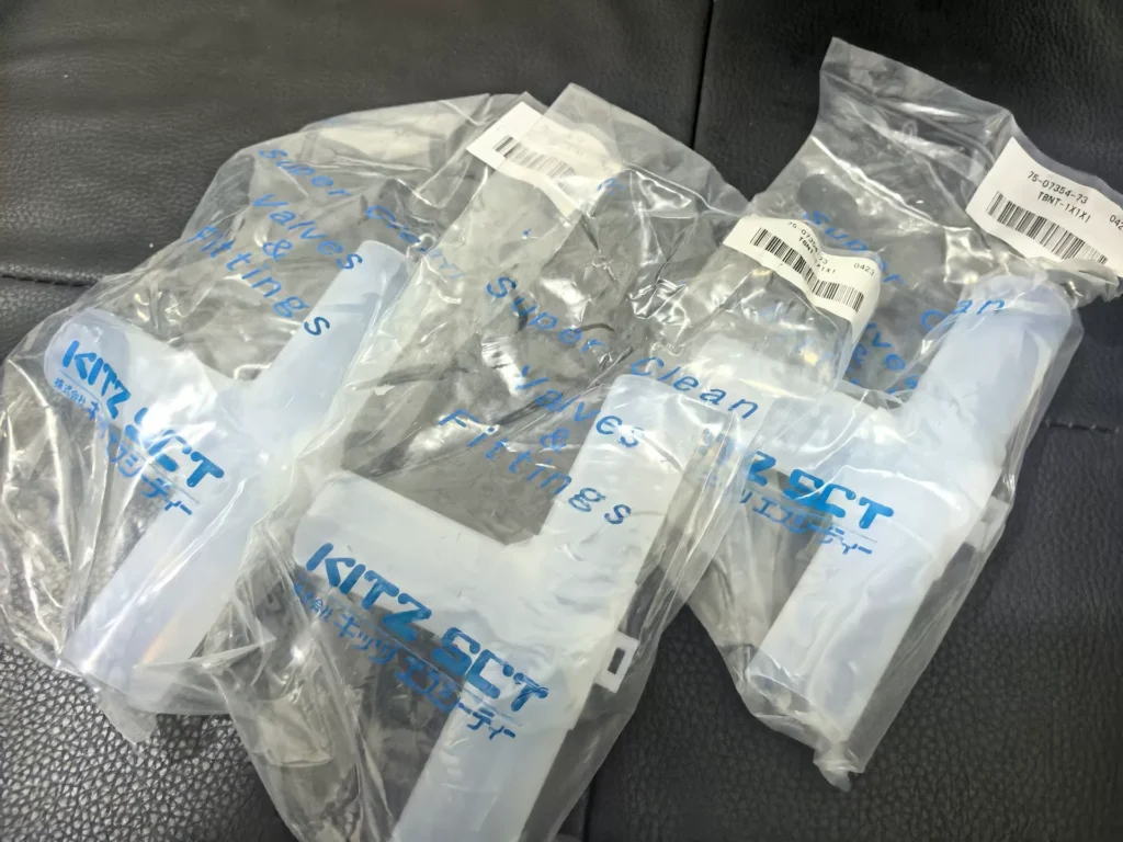 KITZ TBNT-1X1X1 Diaphragm Valve thumbnail
