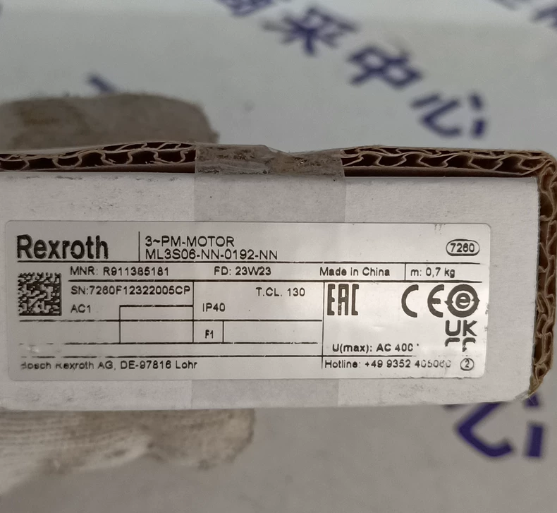 Bosch Rexroth ML3S06-NN-0192 Linear Motor