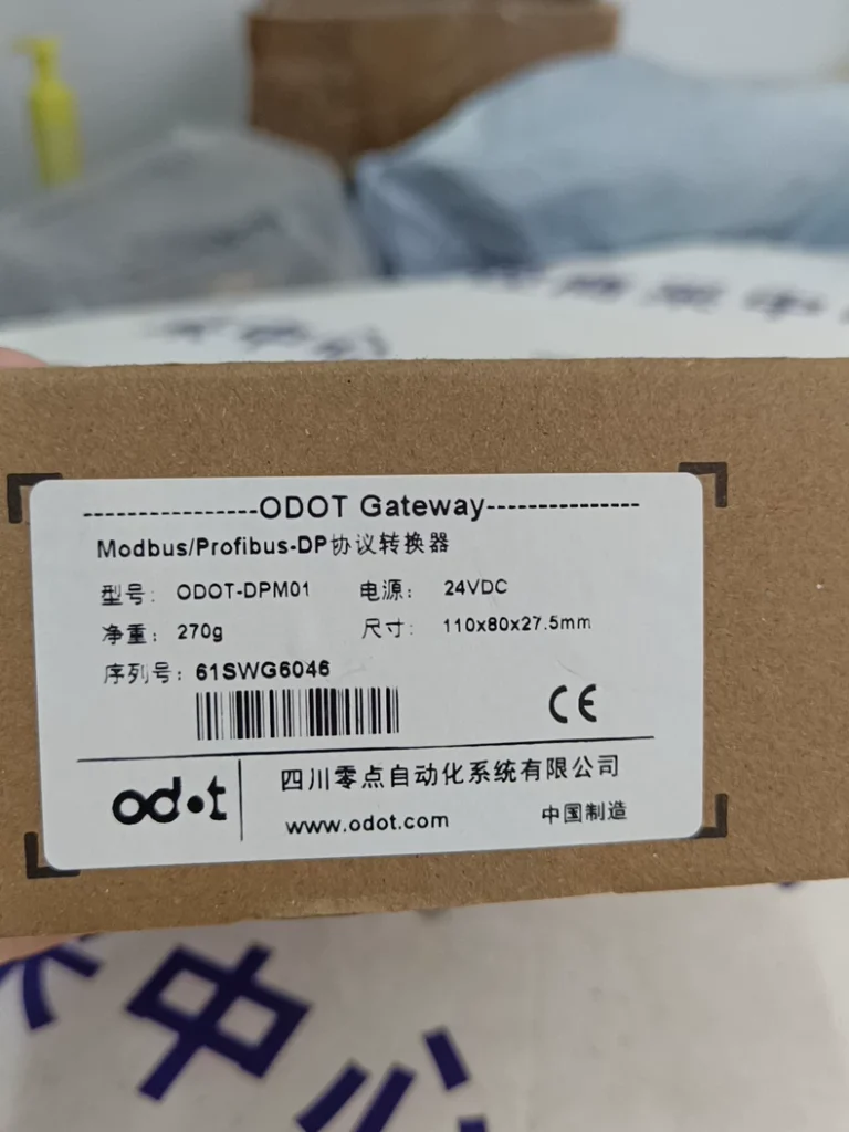 ODOT ODOT-DPM01 PLC
