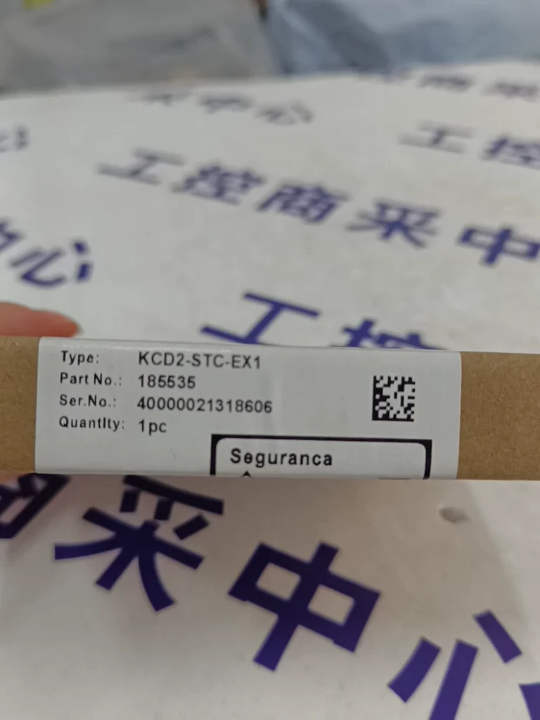 Pepperl+Fuchs KCD2-STC PLC thumbnail