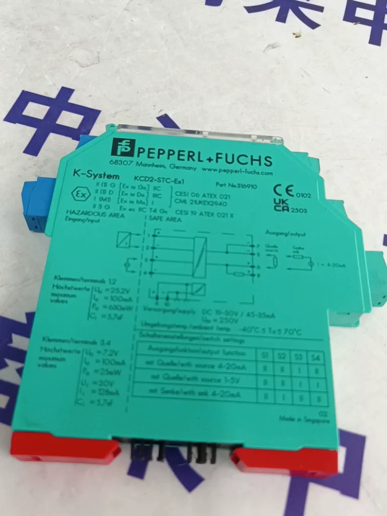 Pepperl+Fuchs KCD2-STC PLC thumbnail