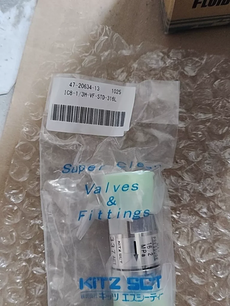 KITZ SCT IC8-1/3H-VF-STD-316L Diaphragm Valve thumbnail