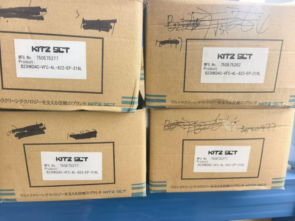 KITZ B23HKD4C-VFC-AL-82 Diaphragm Valve thumbnail
