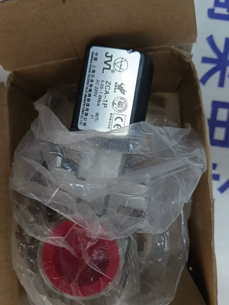 JVL ZCA-1P Solenoid Valve