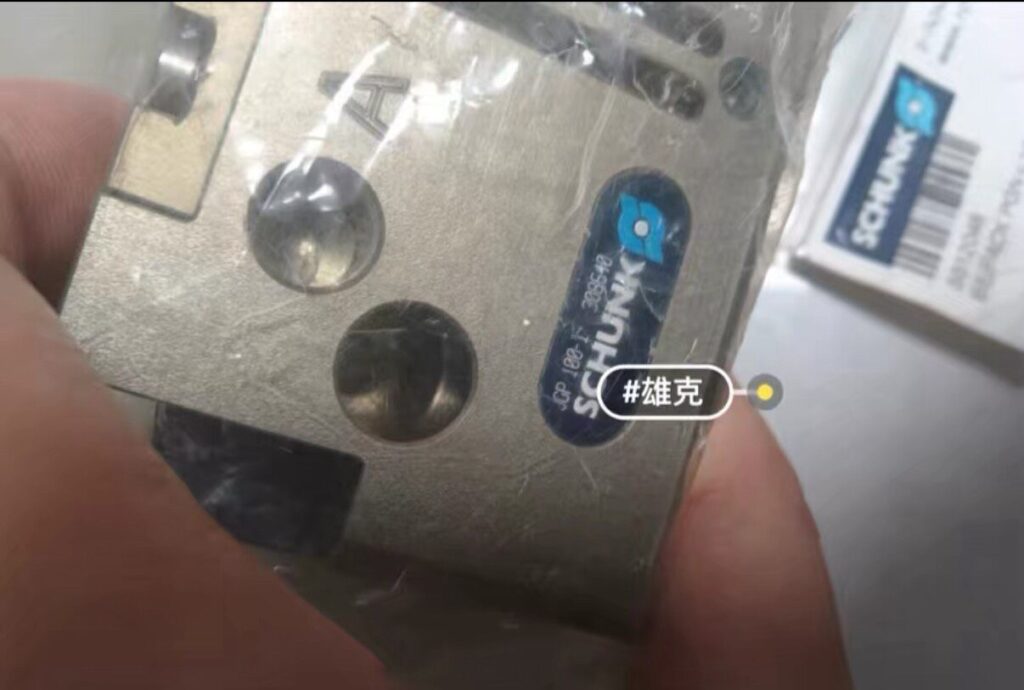 SCHUNK JGP 100-1 Gripper thumbnail