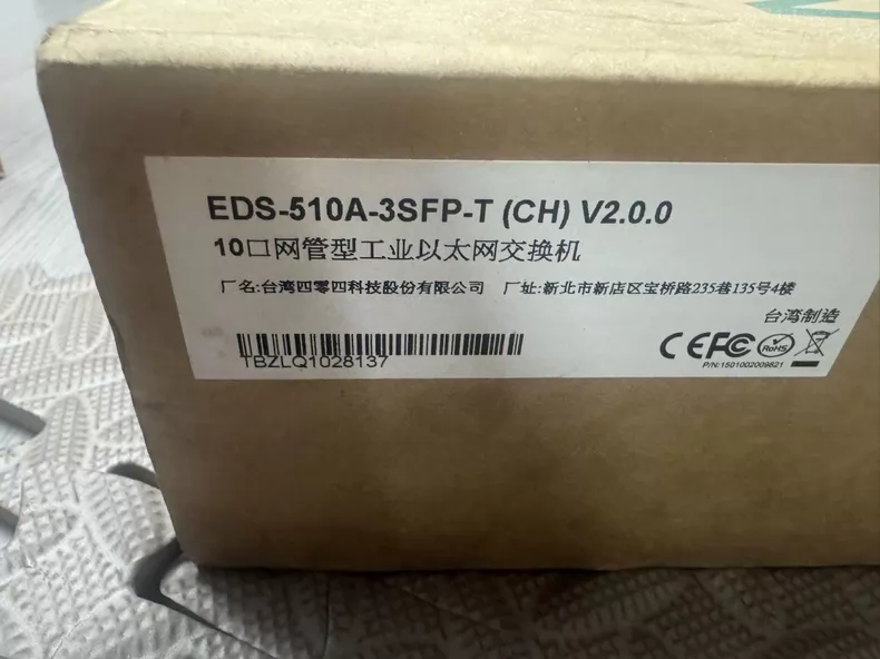 Moxa EDS-510A-3SFP-T Industrial Switch