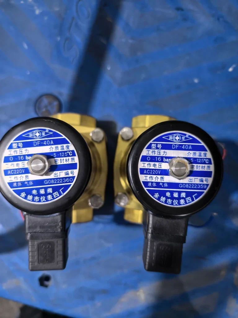 Yongxing DF-40A Solenoid Valve