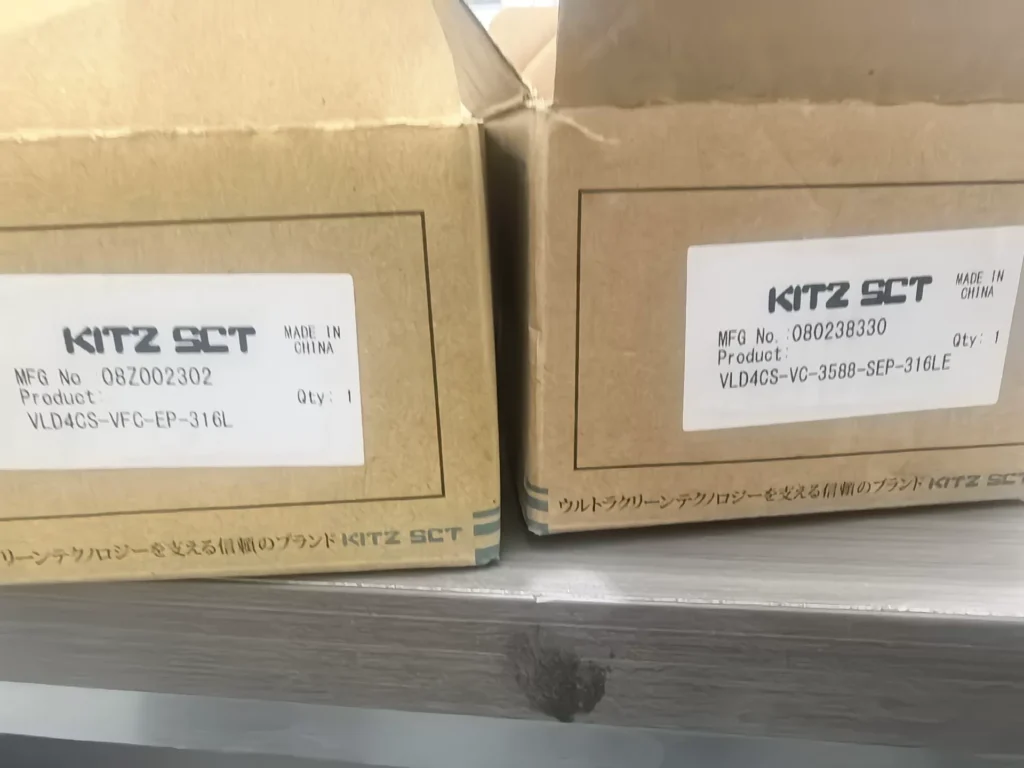 KITZ VLD4CS-VFC-EP-316L、VLD4CS-VC-3588-SEP-316LE Diaphragm Valve thumbnail