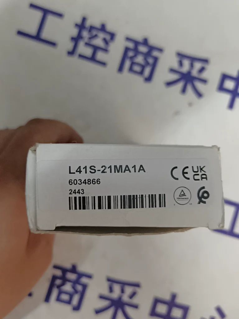 SICK L41S-21MA1A Safety Light Curtain