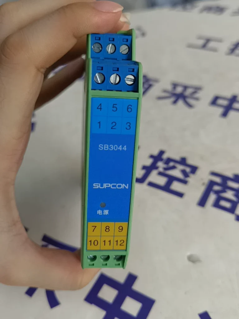 SUPCON SB3044 Dual-Channel Current Input Isolator thumbnail