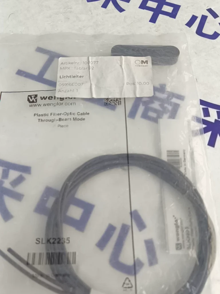 wenglor SLK2235 Sensor