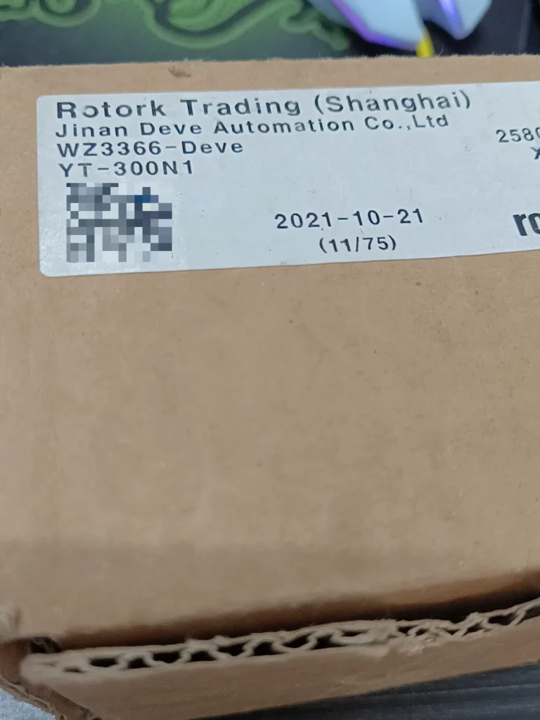 ROTORK YT-300N1 Amplifier